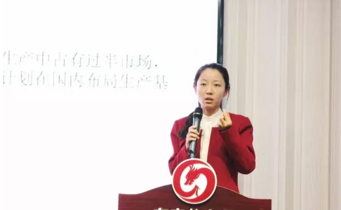 舉行投資選址項(xiàng)目評(píng)估會(huì),項(xiàng)目數(shù)量、質(zhì)量持續(xù)增長(zhǎng),將于近期批量對(duì)接 舉行投資選址項(xiàng)目評(píng)估會(huì),項(xiàng)目數(shù)量、質(zhì)量持續(xù)增長(zhǎng),將于近期批量對(duì)接
