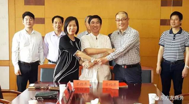 陪同通用航空投資選址項(xiàng)目方考察江蘇金湖，達(dá)成合作共識，三方共同簽訂投資意向協(xié)議