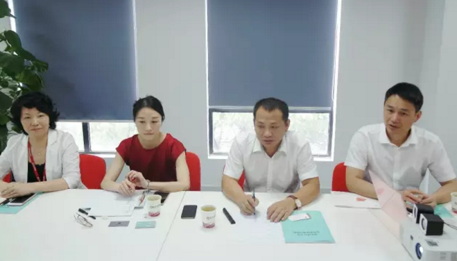舉行航空產業(yè)全國布點投資選址項目的政府對接會,參會政府邀請項目方實地考察推進合作 舉行航空產業(yè)全國布點投資選址項目的政府對接會,參會政府邀請項目方實地考察推進合作