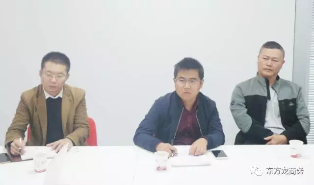 上??偛颗e行大數(shù)據(jù)高效農(nóng)業(yè)全國布點(diǎn)投資選址項(xiàng)目的政府對(duì)接會(huì),項(xiàng)目成功案例獲得政府認(rèn)可 上海總部舉行大數(shù)據(jù)高效農(nóng)業(yè)全國布點(diǎn)投資選址項(xiàng)目的政府對(duì)接會(huì),項(xiàng)目成功案例獲得政府認(rèn)可