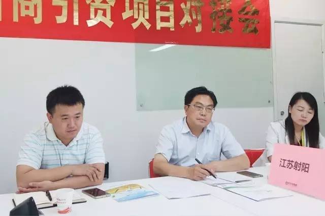 東方龍商務(wù)舉行農(nóng)用無(wú)人機(jī)投資選址項(xiàng)目的政府對(duì)接會(huì) 東方龍商務(wù)舉行農(nóng)用無(wú)人機(jī)投資選址項(xiàng)目的政府對(duì)接會(huì)