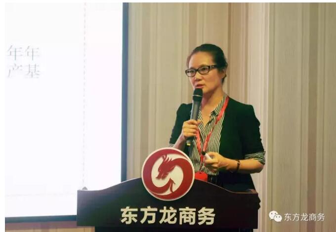 東方龍商務舉行投資選址項目評估會,項目覆蓋多產(chǎn)業(yè)! 東方龍商務舉行投資選址項目評估會,項目覆蓋多產(chǎn)業(yè)!