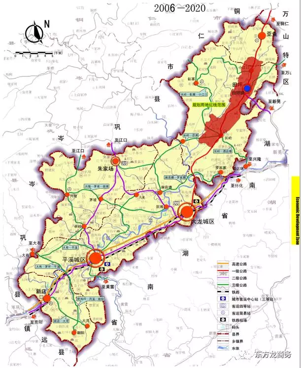 東方龍商務(wù)助力貴州玉屏侗族自治縣委托招商引資 東方龍商務(wù)助力貴州玉屏侗族自治縣委托招商引資