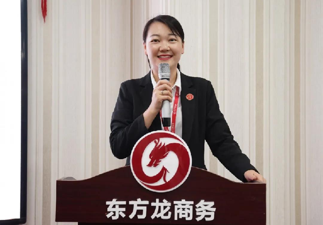 東方龍商務(wù)集團(tuán)舉行年中工作會(huì)議及干部述職報(bào)告,正式啟動(dòng)“夏季攻堅(jiān)”服務(wù)競(jìng)賽! 東方龍商務(wù)集團(tuán)舉行年中工作會(huì)議及干部述職報(bào)告,正式啟動(dòng)“夏季攻堅(jiān)”服務(wù)競(jìng)賽!
