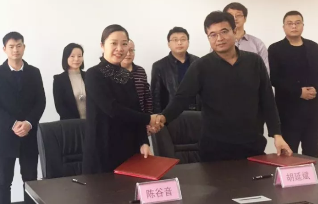 助力河北武安工業(yè)園區(qū)委托招商引資，重點推進新能源、新材料、現(xiàn)代裝備制造項目落戶當?shù)? width=