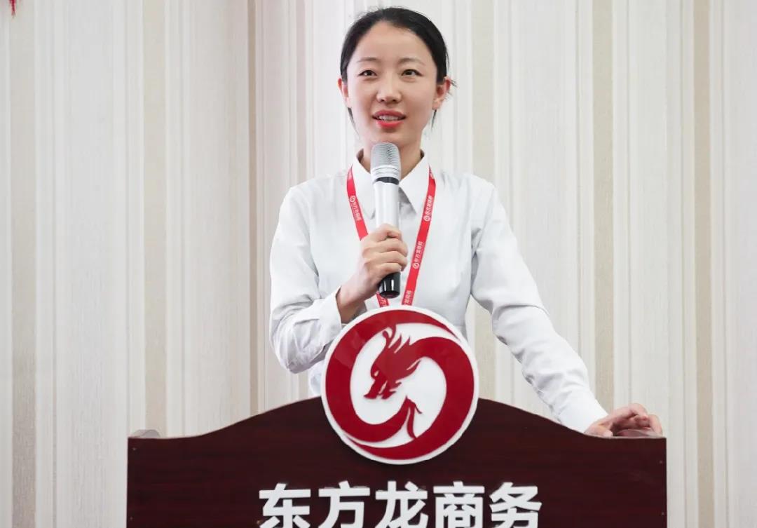 東方龍商務(wù)集團(tuán)舉行年中工作會(huì)議及干部述職報(bào)告,正式啟動(dòng)“夏季攻堅(jiān)”服務(wù)競(jìng)賽! 東方龍商務(wù)集團(tuán)舉行年中工作會(huì)議及干部述職報(bào)告,正式啟動(dòng)“夏季攻堅(jiān)”服務(wù)競(jìng)賽!