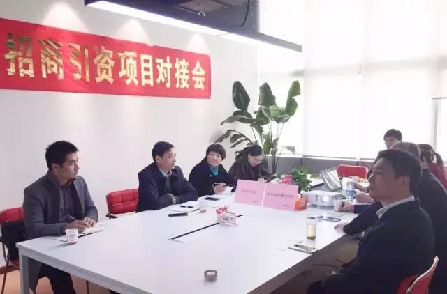 東方龍商務(wù)成功舉行精密核心零件及汽車渦輪增壓投資選址項目的政府對接會 東方龍商務(wù)成功舉行精密核心零件及汽車渦輪增壓投資選址項目的政府對接會