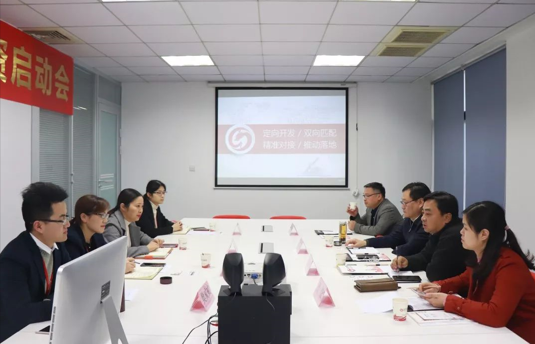 助力安徽蚌埠禹會(huì)區(qū)委托招商引資，加快推動(dòng)產(chǎn)業(yè)轉(zhuǎn)型升級(jí)，持續(xù)優(yōu)化產(chǎn)業(yè)結(jié)構(gòu)
