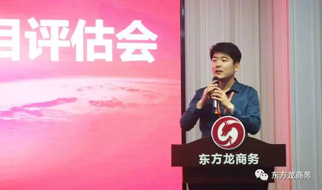 舉行五月中旬投資選址項(xiàng)目評(píng)估會(huì),推出多個(gè)科技含量高、產(chǎn)業(yè)鏈條長(zhǎng)、投資規(guī)模大、帶動(dòng)能力強(qiáng)的高質(zhì)量項(xiàng)目 舉行五月中旬投資選址項(xiàng)目評(píng)估會(huì),推出多個(gè)科技含量高、產(chǎn)業(yè)鏈條長(zhǎng)、投資規(guī)模大、帶動(dòng)能力強(qiáng)的高質(zhì)量項(xiàng)目