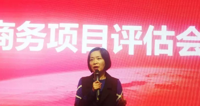東方龍商務(wù)舉行投資選址項(xiàng)目評(píng)估會(huì),重點(diǎn)安排上??偛颗c深圳分公司項(xiàng)目對(duì)接會(huì) 東方龍商務(wù)舉行投資選址項(xiàng)目評(píng)估會(huì),重點(diǎn)安排上??偛颗c深圳分公司項(xiàng)目對(duì)接會(huì)