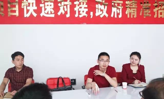 甘肅山丹縣對接美資生態(tài)環(huán)保投資選址項目、福卡智庫平臺 甘肅山丹縣對接美資生態(tài)環(huán)保投資選址項目、??ㄖ菐炱脚_