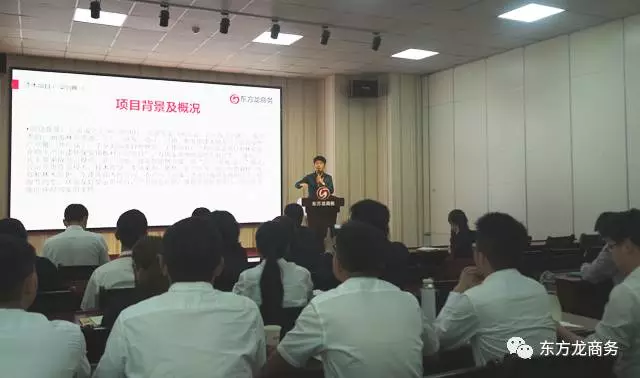舉行五月中旬投資選址項(xiàng)目評(píng)估會(huì),推出多個(gè)科技含量高、產(chǎn)業(yè)鏈條長(zhǎng)、投資規(guī)模大、帶動(dòng)能力強(qiáng)的高質(zhì)量項(xiàng)目 舉行五月中旬投資選址項(xiàng)目評(píng)估會(huì),推出多個(gè)科技含量高、產(chǎn)業(yè)鏈條長(zhǎng)、投資規(guī)模大、帶動(dòng)能力強(qiáng)的高質(zhì)量項(xiàng)目