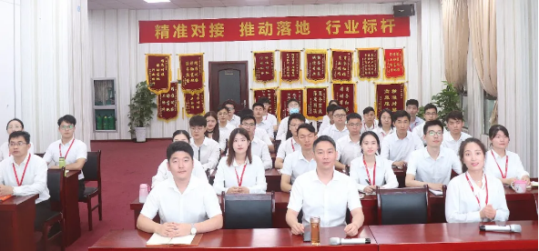 舉行新員工職業(yè)培訓(xùn)，加強(qiáng)行業(yè)認(rèn)知，塑造職業(yè)化心態(tài)，打造委托招商引資第一團(tuán)隊(duì)！