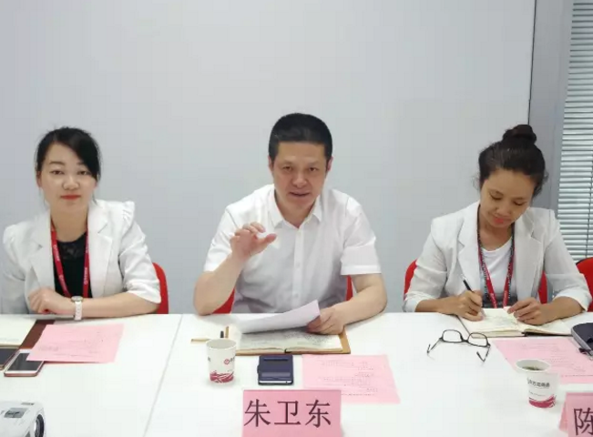 舉行陜西省坡頭工業(yè)園和福建省?三明經(jīng)濟(jì)開發(fā)區(qū)的委托招商引資啟動(dòng)會(huì)，更好推動(dòng)項(xiàng)目對接落地