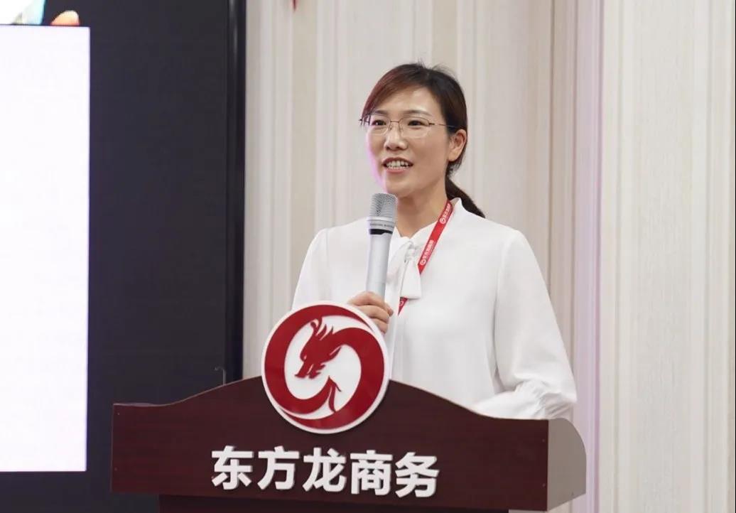 東方龍商務(wù)集團(tuán)舉行年中工作會(huì)議及干部述職報(bào)告,正式啟動(dòng)“夏季攻堅(jiān)”服務(wù)競(jìng)賽! 東方龍商務(wù)集團(tuán)舉行年中工作會(huì)議及干部述職報(bào)告,正式啟動(dòng)“夏季攻堅(jiān)”服務(wù)競(jìng)賽!