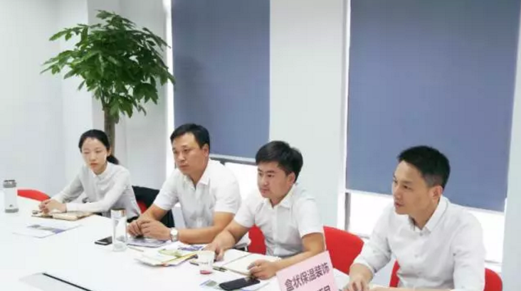 舉行新型保溫墻體材料全國布點(diǎn)投資選址項(xiàng)目的政府對接會,政企雙方約定加快雙向考察以推進(jìn)項(xiàng)目落地 舉行新型保溫墻體材料全國布點(diǎn)投資選址項(xiàng)目的政府對接會,政企雙方約定加快雙向考察以推進(jìn)項(xiàng)目落地