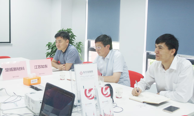 東方龍商務(wù)舉行建筑壁紙裝飾投資選址項(xiàng)目的政府對(duì)接會(huì)
