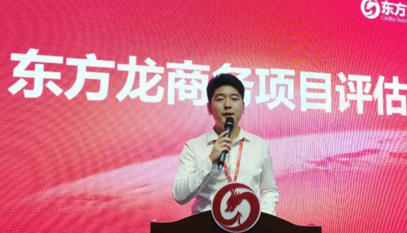 舉行投資選址項(xiàng)目評(píng)估會(huì),確定一批裝備制造項(xiàng)目納入下階段重點(diǎn)對(duì)接 舉行投資選址項(xiàng)目評(píng)估會(huì),確定一批裝備制造項(xiàng)目納入下階段重點(diǎn)對(duì)接