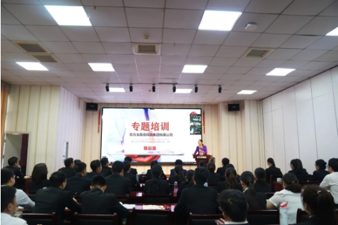錄取率僅為5.1%的專業(yè)團隊!政府感嘆,東方龍商務(wù)不愧是委托招商行業(yè)的領(lǐng)軍者 錄取率僅為5.1%的專業(yè)團隊!政府感嘆,東方龍商務(wù)不愧是委托招商行業(yè)的領(lǐng)軍者