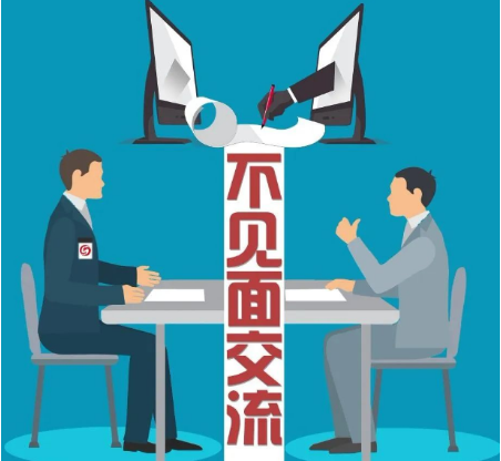 東方龍商務(wù)集團(tuán)“云招商”線上委托招商服務(wù)取得實(shí)效,開啟“線上+線下”相融合的新服務(wù)模式 東方龍商務(wù)集團(tuán)“云招商”線上委托招商服務(wù)取得實(shí)效,開啟“線上+線下”相融合的新服務(wù)模式