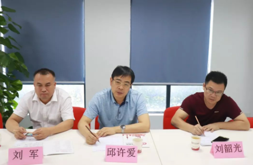助力湖南婁底高新技術(shù)產(chǎn)業(yè)開發(fā)區(qū)委托招商引資，提升傳統(tǒng)產(chǎn)業(yè)能級(jí)，培育發(fā)展新動(dòng)能