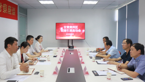 助力河南商丘市民權(quán)縣委托招商引資，提升傳統(tǒng)產(chǎn)業(yè)能級，培育發(fā)展新動能