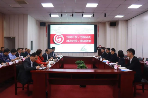 助力廣西百色田陽縣委托招商引資，加速釋放經(jīng)濟(jì)增長新動能，不斷增強(qiáng)轉(zhuǎn)型發(fā)展新動力