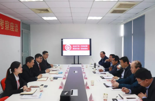 助力山東濱州沾化區(qū)委托招商引資，加速釋放經(jīng)濟(jì)增長新動(dòng)能，不斷增強(qiáng)轉(zhuǎn)型發(fā)展新動(dòng)力