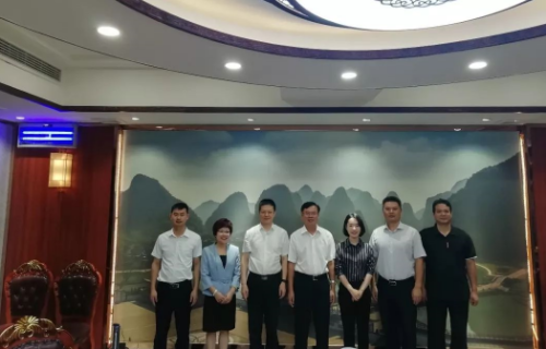 助力廣西鐘山委托招商引資，推動發(fā)展躍上新臺階