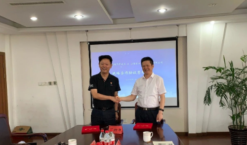 助力浙江姚莊經(jīng)濟(jì)開發(fā)區(qū)委托招商引資，打造發(fā)展示范區(qū)