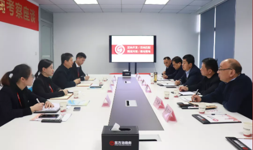 助力河南濮陽經(jīng)濟技術開發(fā)區(qū)委托招商引資，加快構建現(xiàn)代工業(yè)體系