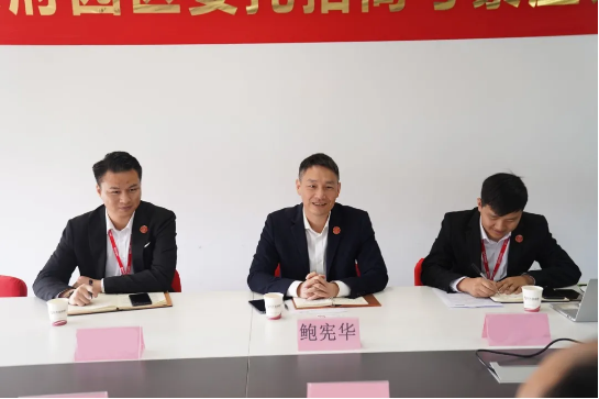 進博會圓滿落幕!集團接待全國政府園區(qū)210家,開發(fā)有投資意向的中外優(yōu)質企業(yè)超100家 進博會圓滿落幕!集團接待全國政府園區(qū)210家,開發(fā)有投資意向的中外優(yōu)質企業(yè)超100家