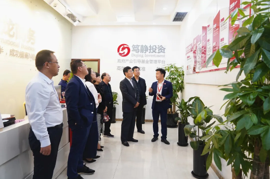 進博會圓滿落幕!集團接待全國政府園區(qū)210家,開發(fā)有投資意向的中外優(yōu)質企業(yè)超100家 進博會圓滿落幕!集團接待全國政府園區(qū)210家,開發(fā)有投資意向的中外優(yōu)質企業(yè)超100家