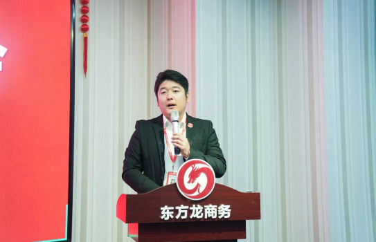 【月度總結會】強化目標管理，落實部門責任，向全年目標沖刺