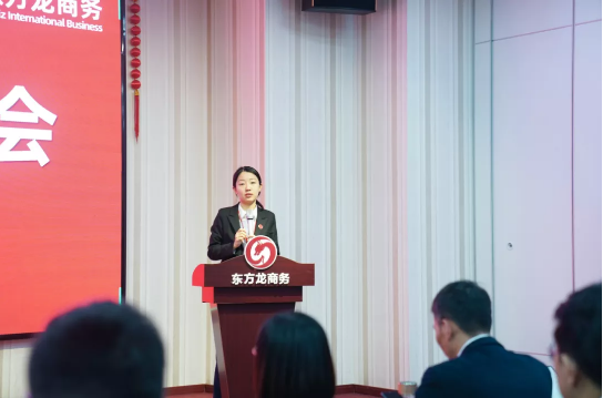【月度總結會】強化目標管理，落實部門責任，向全年目標沖刺