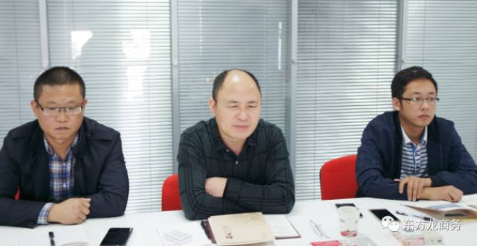 上??偛颗e行建筑環(huán)保新材料全國(guó)布點(diǎn)投資選址項(xiàng)目的政府對(duì)接會(huì),近期將盡快安排雙向考察 上海總部舉行建筑環(huán)保新材料全國(guó)布點(diǎn)投資選址項(xiàng)目的政府對(duì)接會(huì),近期將盡快安排雙向考察