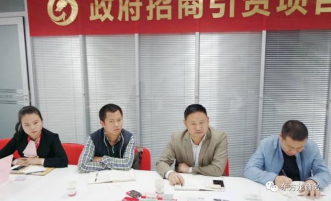 上??偛颗e行建筑環(huán)保新材料全國(guó)布點(diǎn)投資選址項(xiàng)目的政府對(duì)接會(huì),近期將盡快安排雙向考察 上??偛颗e行建筑環(huán)保新材料全國(guó)布點(diǎn)投資選址項(xiàng)目的政府對(duì)接會(huì),近期將盡快安排雙向考察