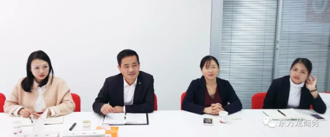 東方龍商務(wù)舉行生物質(zhì)環(huán)保模板全國布點(diǎn)投資選址項(xiàng)目的政府對(duì)接會(huì) 東方龍商務(wù)舉行生物質(zhì)環(huán)保模板全國布點(diǎn)投資選址項(xiàng)目的政府對(duì)接會(huì)