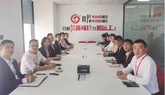 對(duì)接蓄力,精準(zhǔn)決勝!十一月中旬,36個(gè)高質(zhì)量投資選址項(xiàng)目通過(guò)評(píng)估 對(duì)接蓄力,精準(zhǔn)決勝!十一月中旬,36個(gè)高質(zhì)量投資選址項(xiàng)目通過(guò)評(píng)估