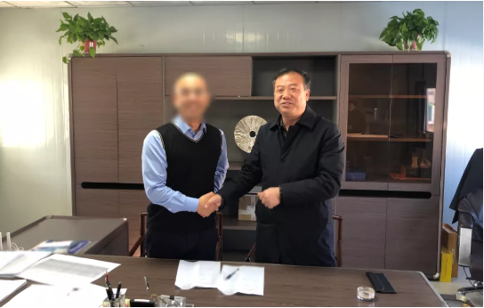 僅16天，上市總部基地投資選址項目與河北地方政府簽訂投資協(xié)議