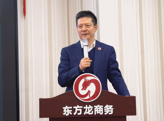 鼓足干勁，全力沖刺！十一月下旬，35個高質(zhì)量投資選址項目通過評估