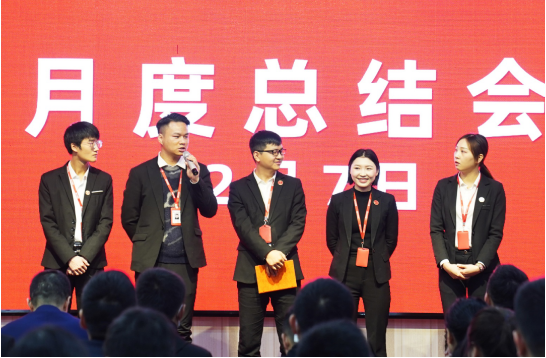 強(qiáng)化規(guī)范管理,細(xì)化標(biāo)準(zhǔn)流程,確保年前120個投資選址項目精準(zhǔn)對接!11月份月度總結(jié)會圓滿舉行 強(qiáng)化規(guī)范管理,細(xì)化標(biāo)準(zhǔn)流程,確保年前120個投資選址項目精準(zhǔn)對接!11月份月度總結(jié)會圓滿舉行