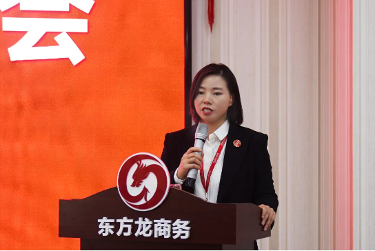 強(qiáng)化規(guī)范管理，細(xì)化標(biāo)準(zhǔn)流程，確保年前120個投資選址項目精準(zhǔn)對接！11月份月度總結(jié)會圓滿舉行
