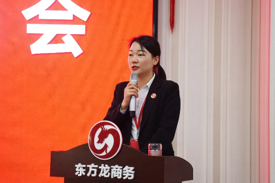 強(qiáng)化規(guī)范管理，細(xì)化標(biāo)準(zhǔn)流程，確保年前120個投資選址項目精準(zhǔn)對接！11月份月度總結(jié)會圓滿舉行