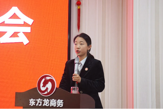 強(qiáng)化規(guī)范管理，細(xì)化標(biāo)準(zhǔn)流程，確保年前120個投資選址項目精準(zhǔn)對接！11月份月度總結(jié)會圓滿舉行