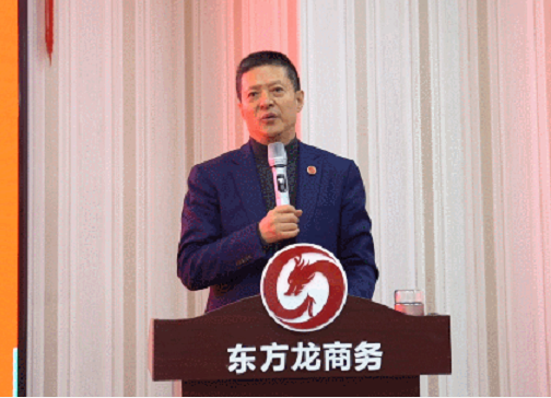 強(qiáng)化規(guī)范管理，細(xì)化標(biāo)準(zhǔn)流程，確保年前120個投資選址項目精準(zhǔn)對接！11月份月度總結(jié)會圓滿舉行