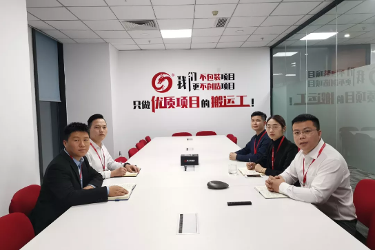 強(qiáng)化規(guī)范管理，細(xì)化標(biāo)準(zhǔn)流程，確保年前120個投資選址項目精準(zhǔn)對接！11月份月度總結(jié)會圓滿舉行