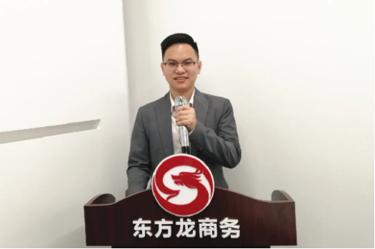 堅決落實“沖刺月”投資選址項目開發(fā)工作！十二月上旬，41個高質(zhì)量項目通過評估
