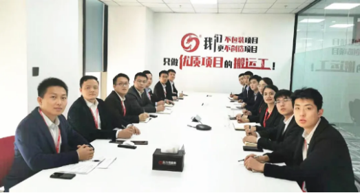 堅決落實“沖刺月”投資選址項目開發(fā)工作！十二月上旬，41個高質(zhì)量項目通過評估