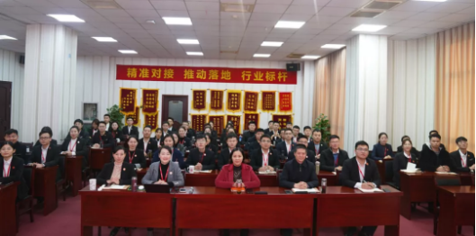 沖刺全年目標(biāo)，做好投資選址項目儲備！十二月中旬，37個高質(zhì)量項目通過評估